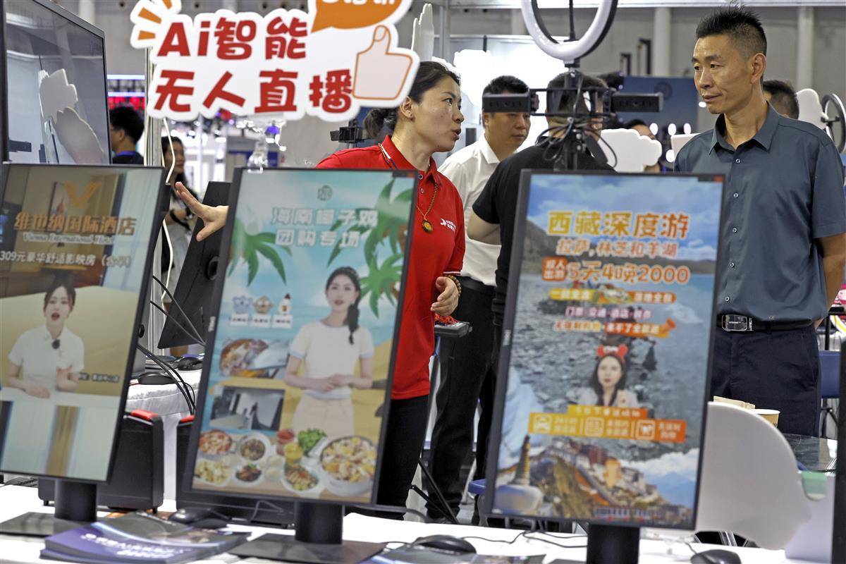 金沙返利网