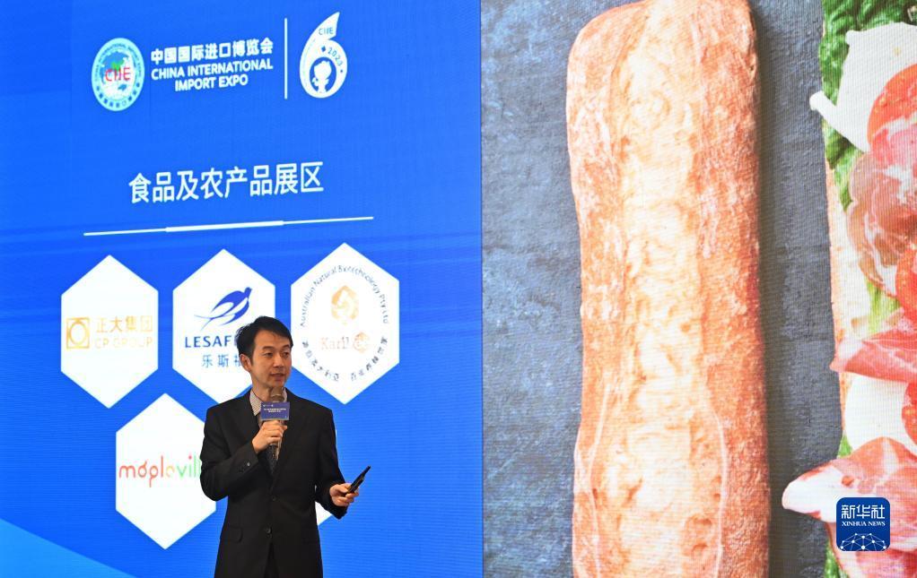 途游休闲捕鱼正版官网